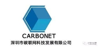 全国首家幼儿低碳互动教育基地‘C宝之家’在深启动运营，引领环保教育新范式