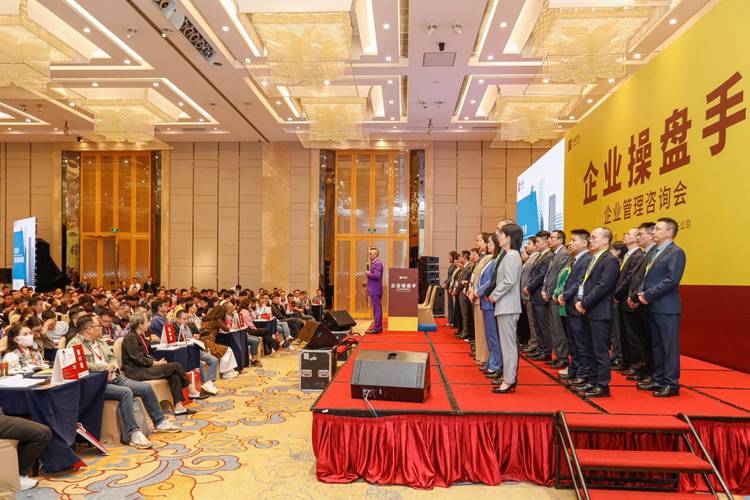 看懂民企管理转型的正确路径 民营企业管理咨询怎么选?